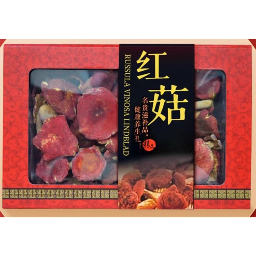 

Jamur Merah 250 Gram Hong Gu