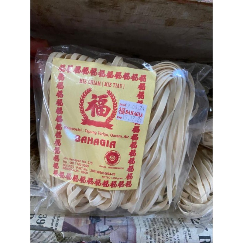 

Mie tiau Mi jiam Kwetiau Kering 230 gr