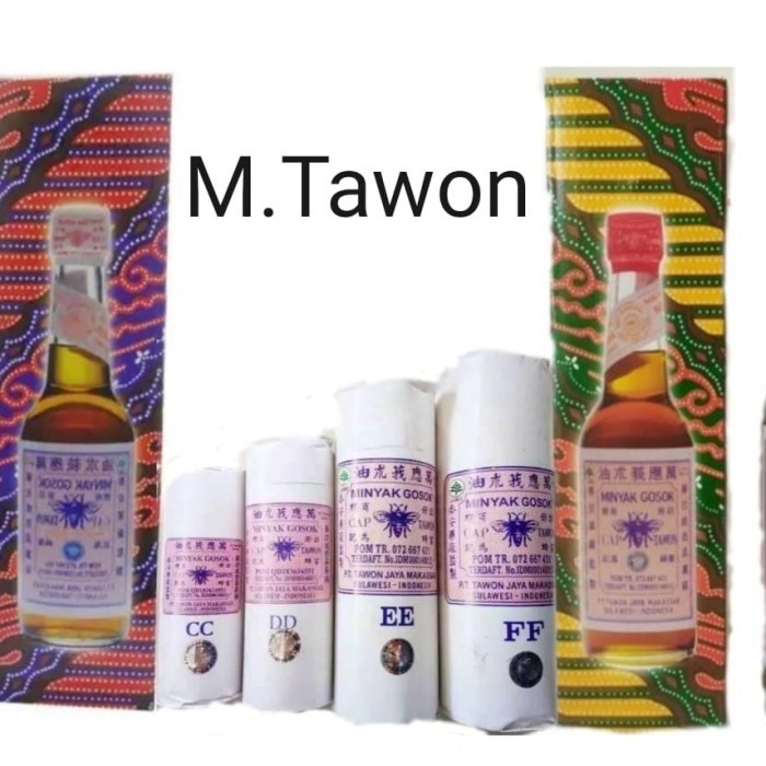Minyak Gosok Tawon GG 330 ml / Minyak Tawon GG Asli Makasar