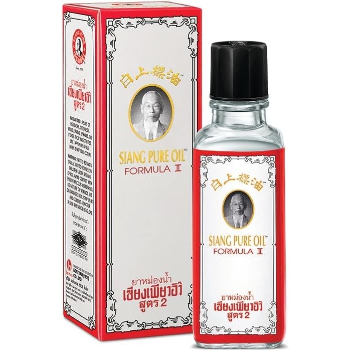 Siang Pure Oil Minyak Angin ORI Thailand (25 ml) - PUTIH FORMULA II - Putih Formula 2