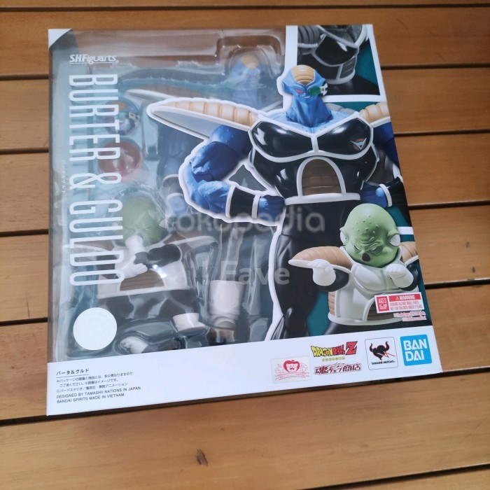 Bandai SHF Burter & Guldo Ginyu Squad Tokusentai  DragonBall Z