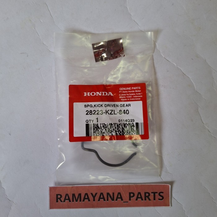 Spring Kick Driven Gear BeAT FI eSP 28223KZL840