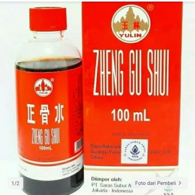 zheng gu shui 100 ml