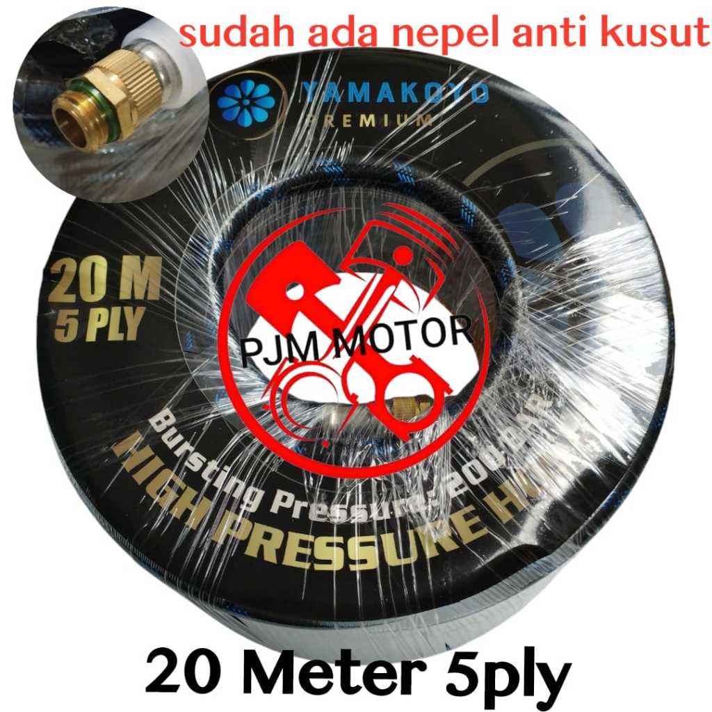 

5PLY 20 METER PRESSURE HOSE selang angin selang kompresor mesin power sprayer pompa steam stim doorsmeer (HITAM) amplas