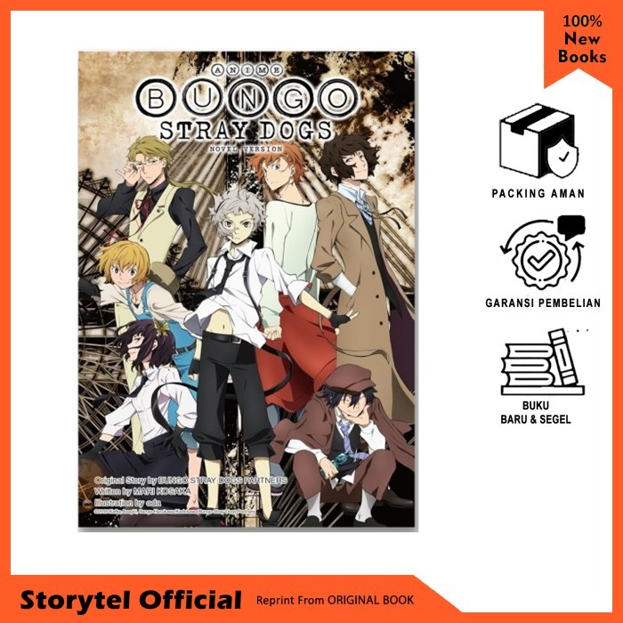 Anime Bungo Stray Dogs: Novel Version (Bungo Stray Dogs (light novel))