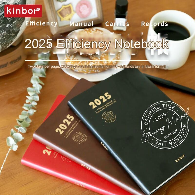 

Kinbor 2025 Schedule Notebook Efficiency Book A5 Self-filled PU Leather Handbook 1-page 2-day Record Organization Guided Journal