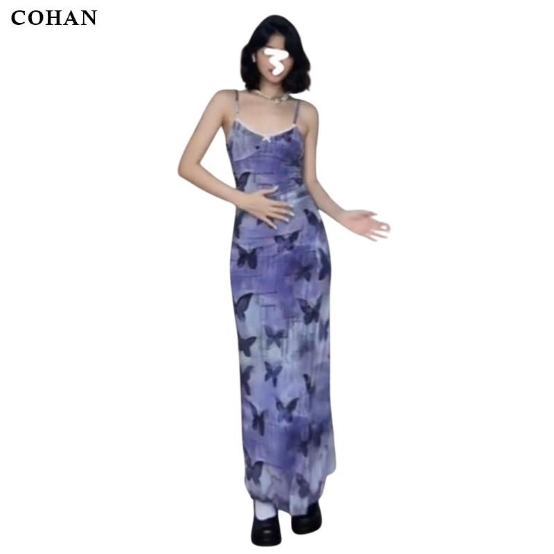 DR8107 (NEW) COHAN TALI SPAGETI DRESS FASHION CASUAL WANITA ELEGANT MOTIF KUPU-KUPU TERBARU 2025