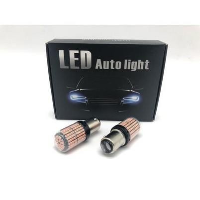 Bohlam Rem Lampu LED 1157 Bayonet Putar Mobil Avanza Xenia Agya Ayla