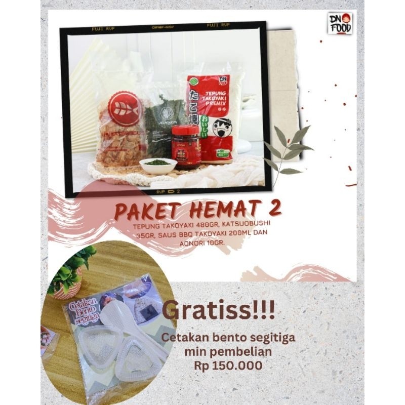 

Paket hemat 2 tepung premix takoyaki instan