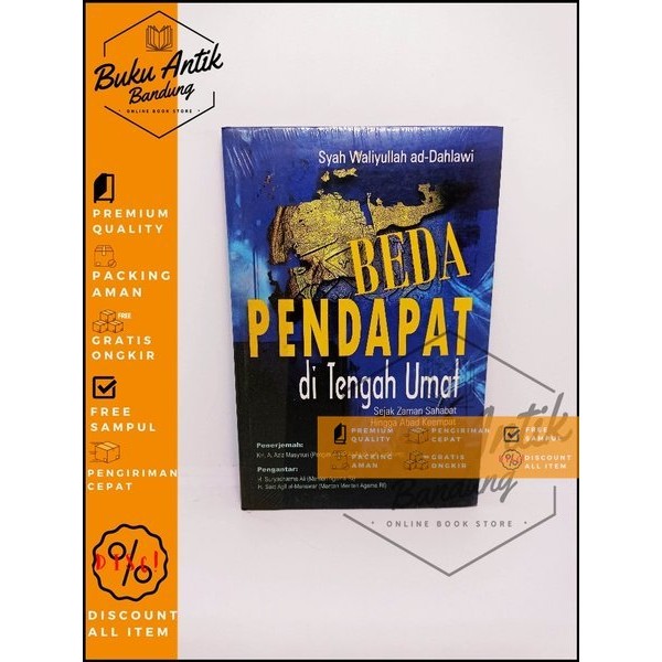 Beda Pendapat Di Tengah Umat Syah Waliyullah ad dahlawi