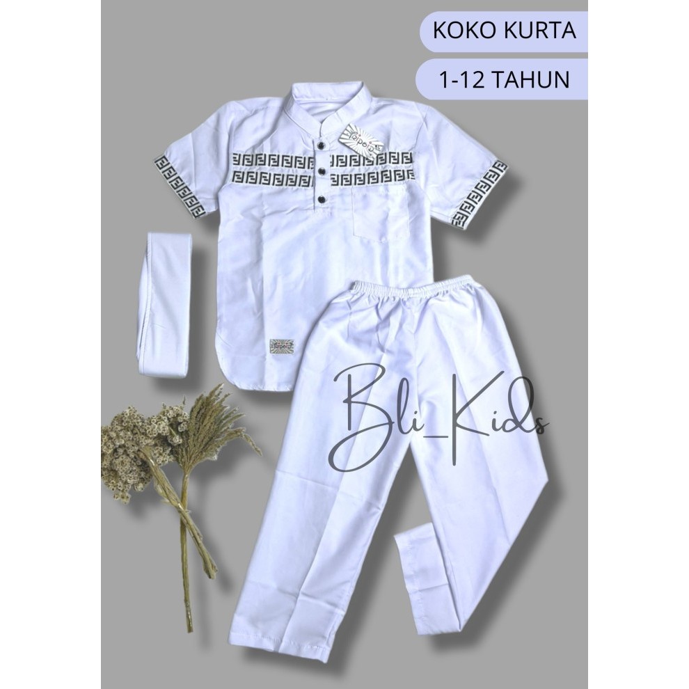 Baju koko anak laki-laki bahan katun usia 1-12 thn baju muslim anak - Putih, 1-2 Thn
