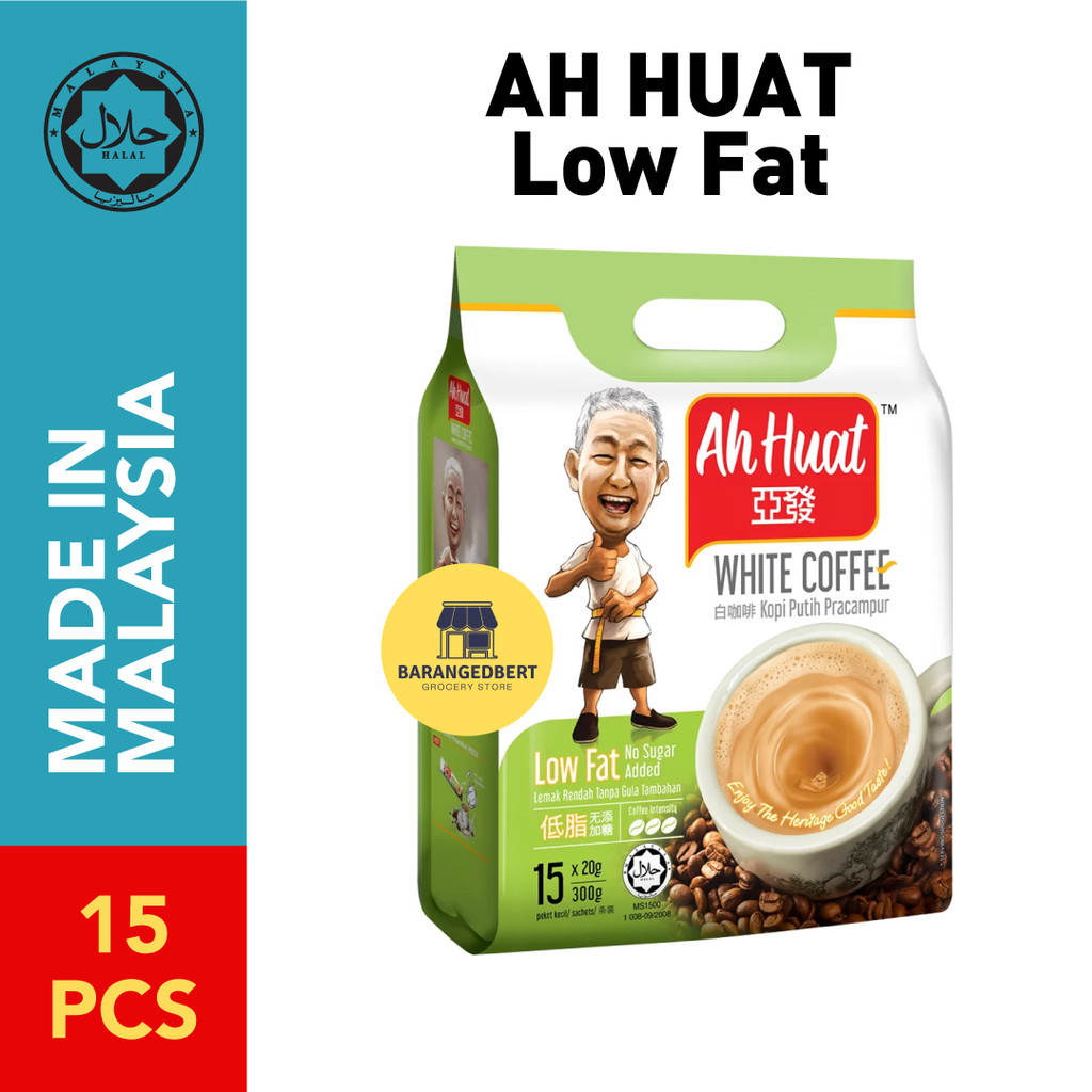 

KOPI AH Huat White Coffee Malaysia Low Fat /Ahuat / Ahhuat Coffee (15pcs)