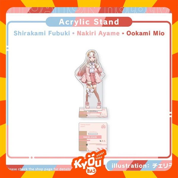 Nakiri Ayame Situation hololive -A Fun Day Out Series- vol.3 - Acrylic stand