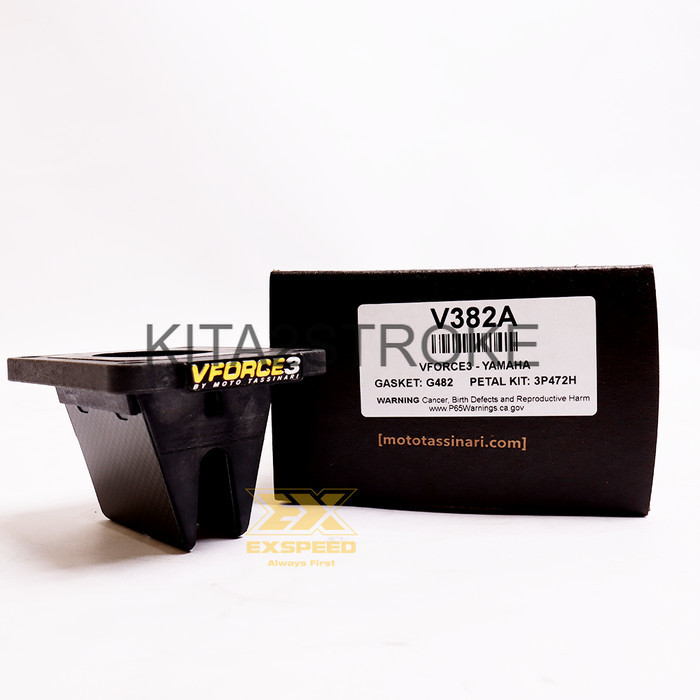 READY MEMBRAN VFORCE 3 VFORCE3 YAMAHA RX KING RXKING RXKING RXK RXK ORIGINAL