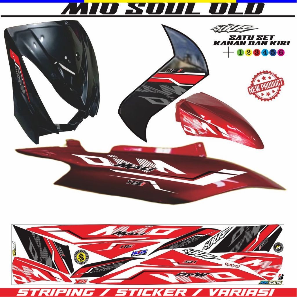 STRIPING MOTOR MIO SOUL OLD / VARIASI STIKER MIO SOUL KARBU / MIO SOUL STIKER