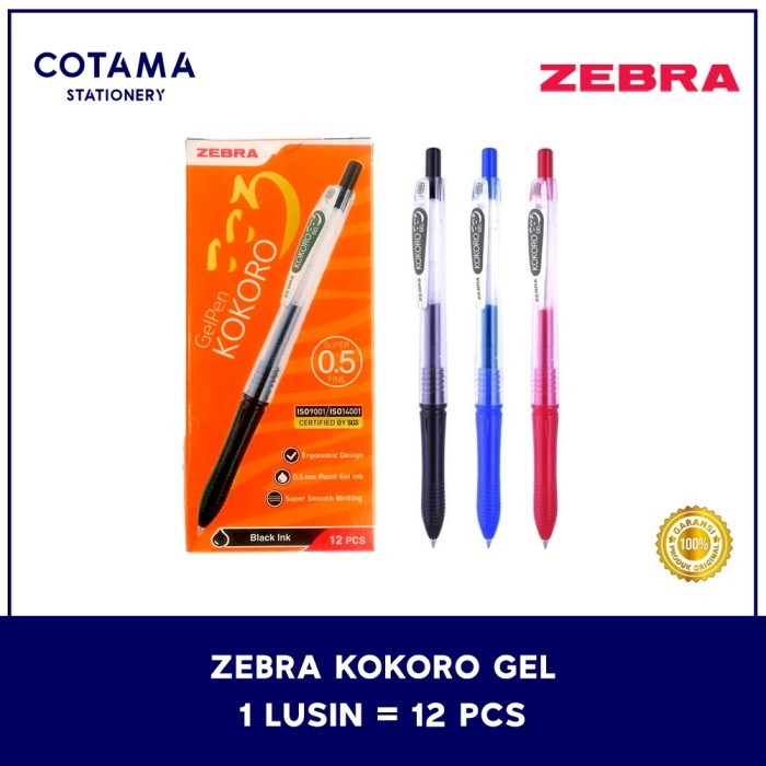 

[Best Promo] Pulpen Zebra Kokoro Gel Pen 0.5 mm - 1 lusin isi 12 pcs - Hitam