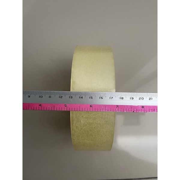 

ISOLASI LAKBAN SELASIBAN BENING COKLAT FRAGILE 300METER