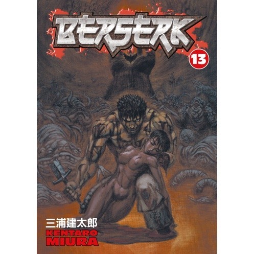 Komik  manga Berserk, Vol. 13