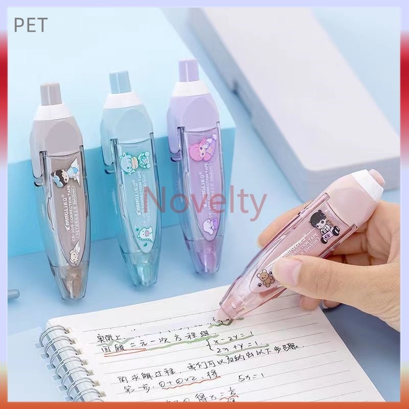 

Novelty correction tape / tip x kertas（5mm6×mm）