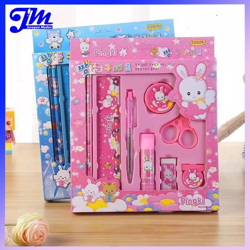 

2009 Pencil Set 9 In 1 Alat Tulis Sekolah Anak Lengkap 9 In 1 Peralatan Sekolah