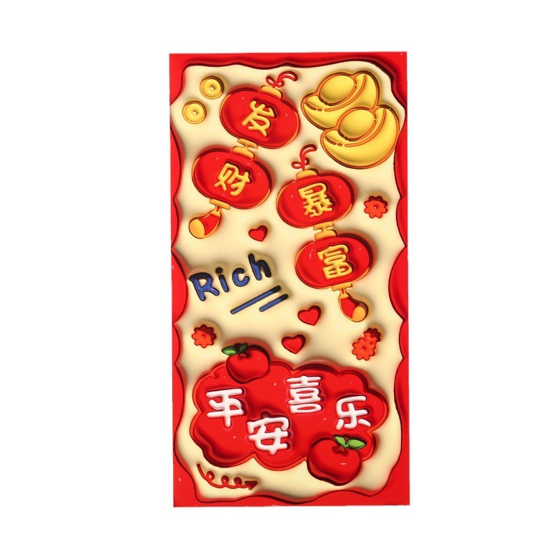 

Cartoon red envelope bag thousand yuan lucky money envelope personalized new year red envelope