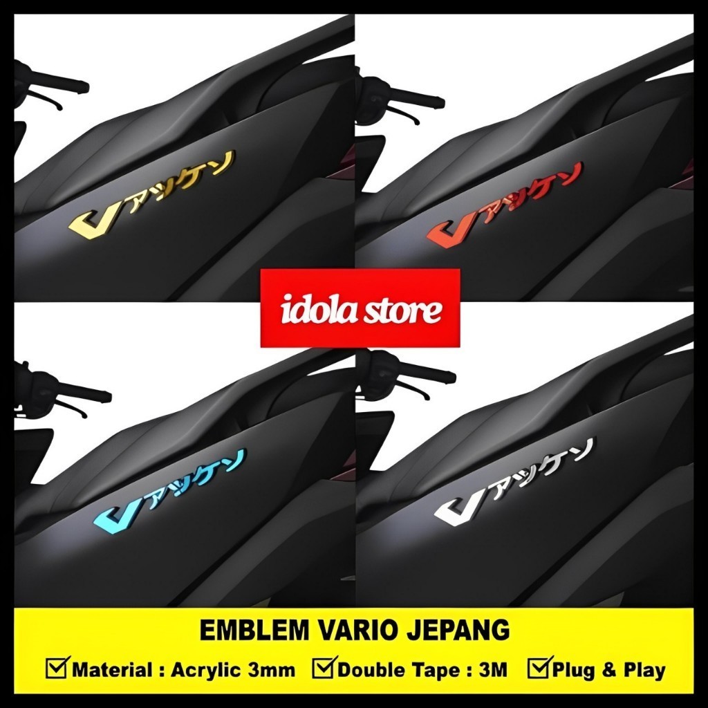 EMBLEM VARIO JAPAN TIMBUL 3D LOGO HONDA VARIO JAPAN TIMBUL (1 SET KANAN + KIRI)