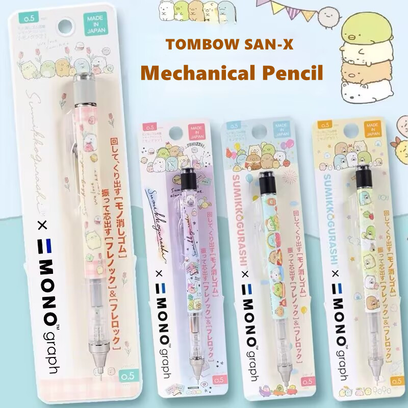 

1pc Tombow MONO SAN-X Mechanical Pencil Cartoon Limited Edition Shake Out Lead 0.5mm Cute School Supplies Kawaii Stationery