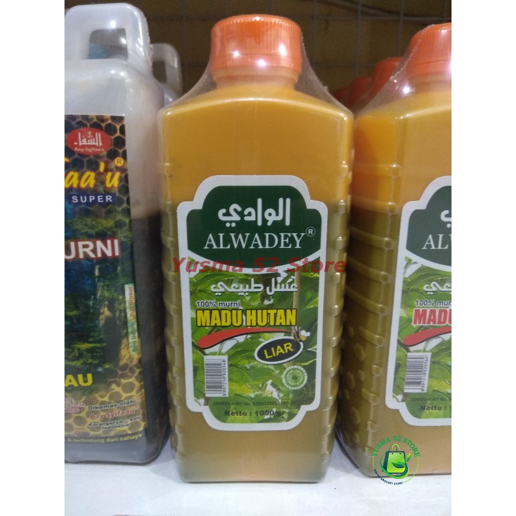 

Madu Hutan Liar Al Wadey Alwadey 1kg Meningkatkan Daya Tahan Tubuh