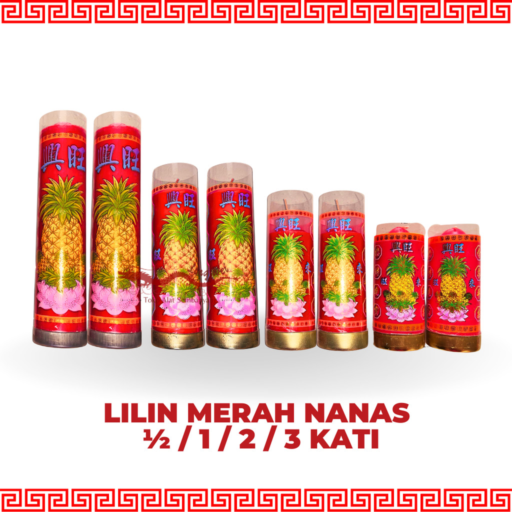 Lilin Merah Puja Sembahyang Nanas ½ Kati 1 Kati 2 Kati 3 Kati