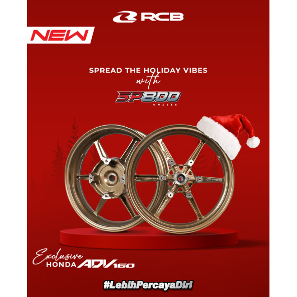 velg rcb sp800 adv 160 (250/350-14) pcx 160 (275-14/350-13) hitam, coklat, putih velg adv velg pcx