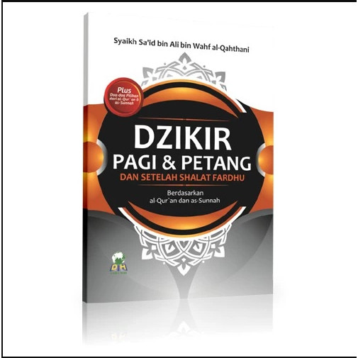 Dzikir Pagi dan Petang Ukuran Besar - Darul haq
