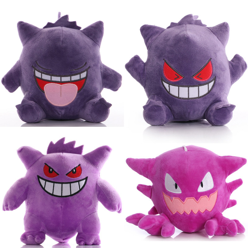 1pcs 16-18cm Pokemon Haunter & Gengar Plush Toys Doll Soft Stuffed Animals Toys for Children Kids Ch