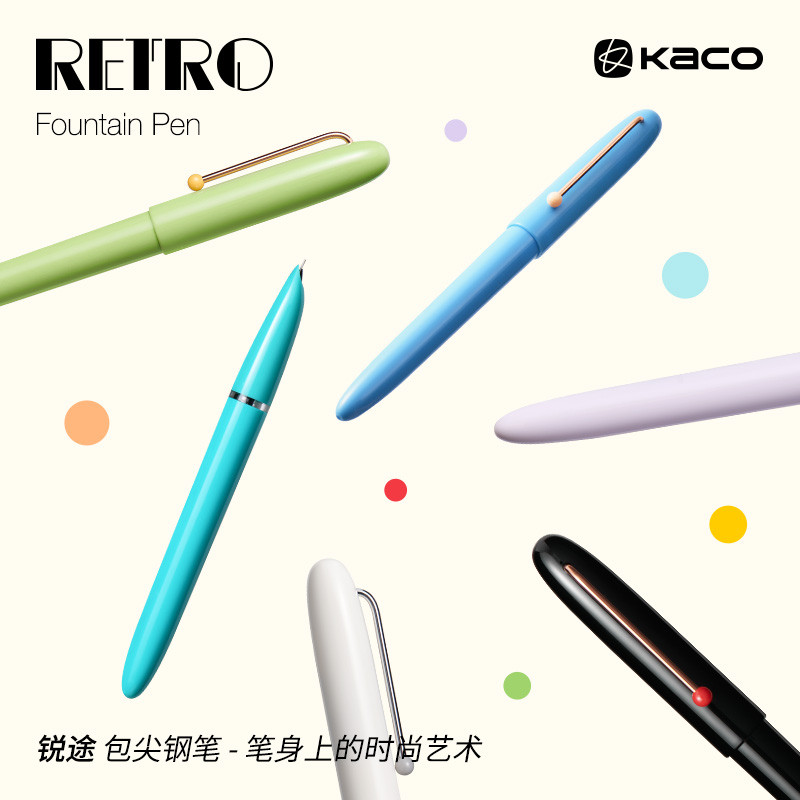 

KACO Retro Fountain Pen EF Pen Tip Premium Luxury Specific Bag Stylo practise calligraphy Writing Tools School Office STATIONARY