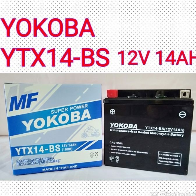 Aki Motor YTX14-BS YOKOBA