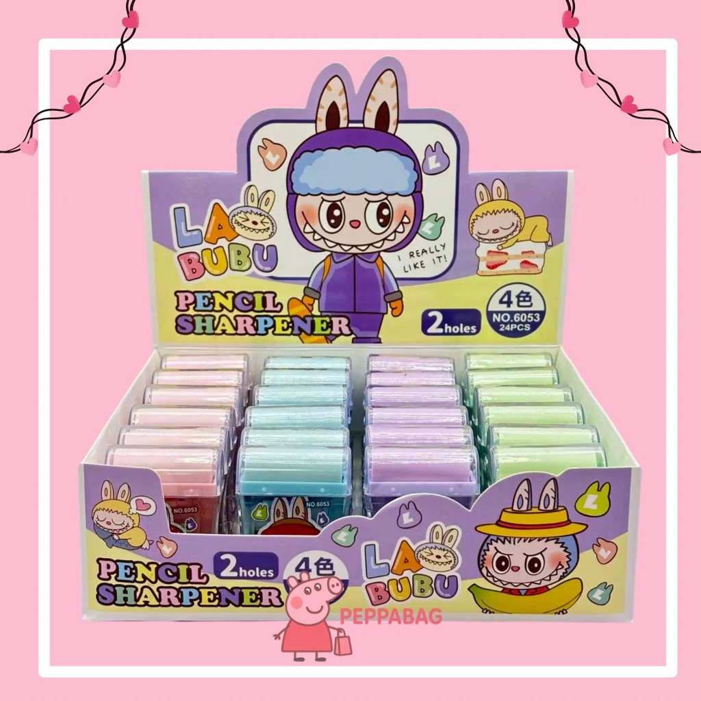 

rautan pensil labubu 2 lobang/peraut pensil karakter/pencil sharpenes karakter viral - ES0527