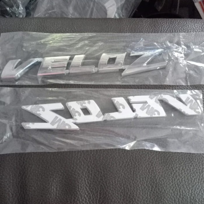 READY logo emblem avanza veloz