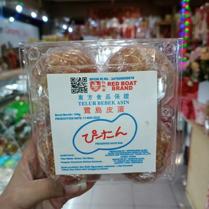 

telur bebek phitan tanah isi 4 telor pitan 皮蛋 duck egg