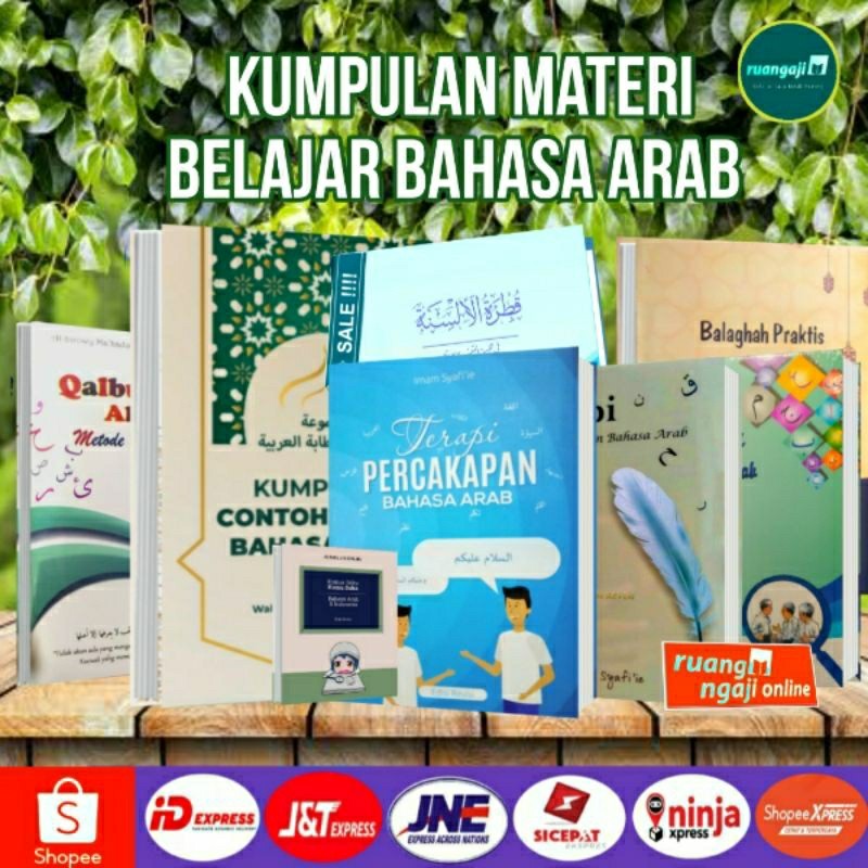 Materi Belajar Mengajar Bahasa Arab, Cara menyusun Kalimat bahasa Arab, percakapan bahasa Arab, kosa