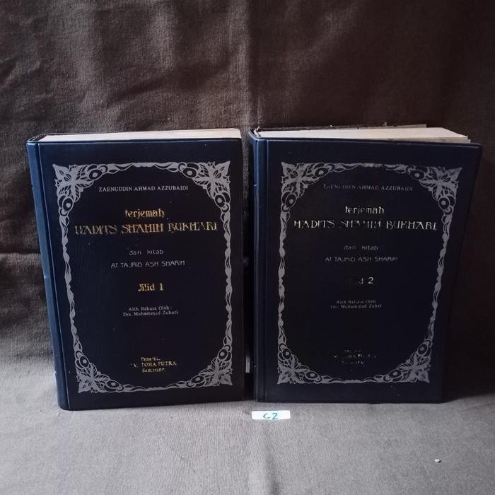 Terjemah Hadits Sahih Bukhari - jilid 1&2