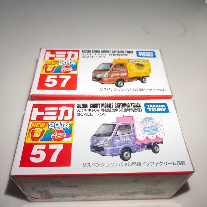 FG99 tomica 57 suzuki carry mobile catering truck