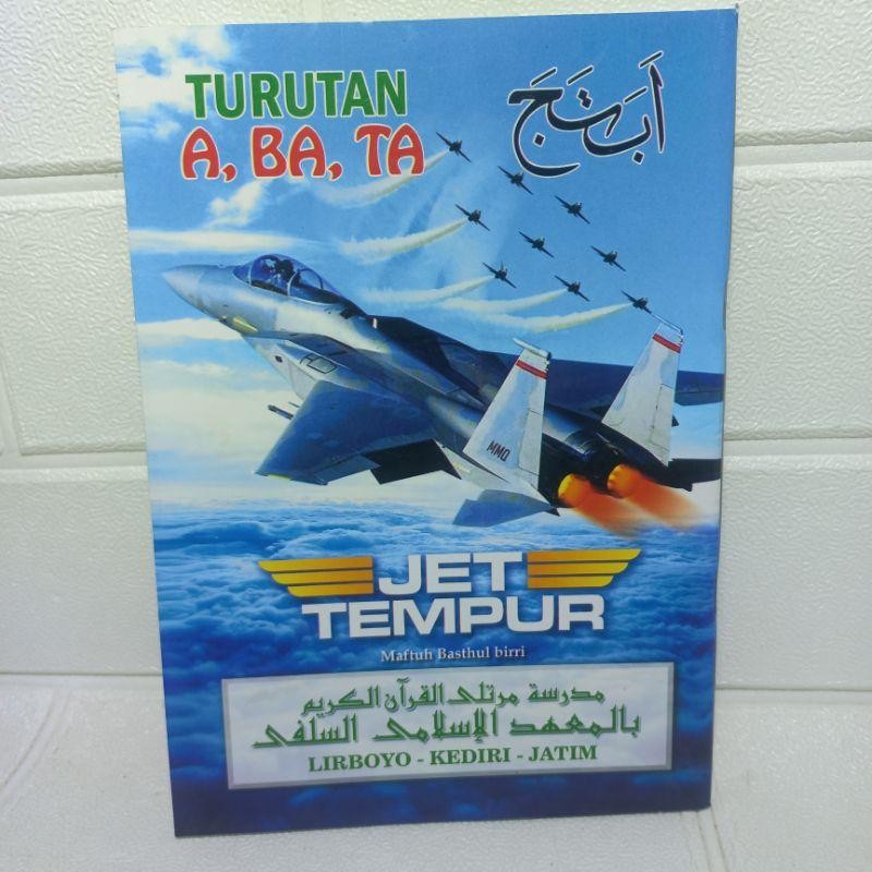 BUKU TURUTAN , JET TEMPUR MMQ TAJWID