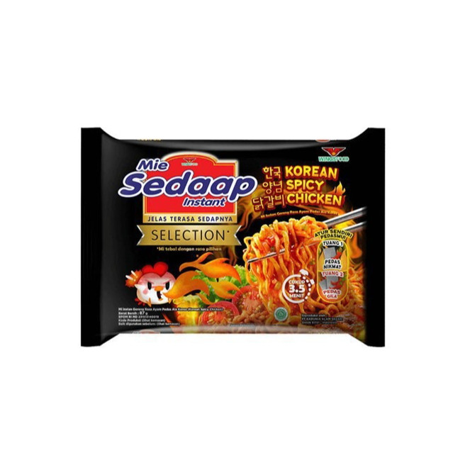 

Mie Sedaap Korean Spicy Chicken