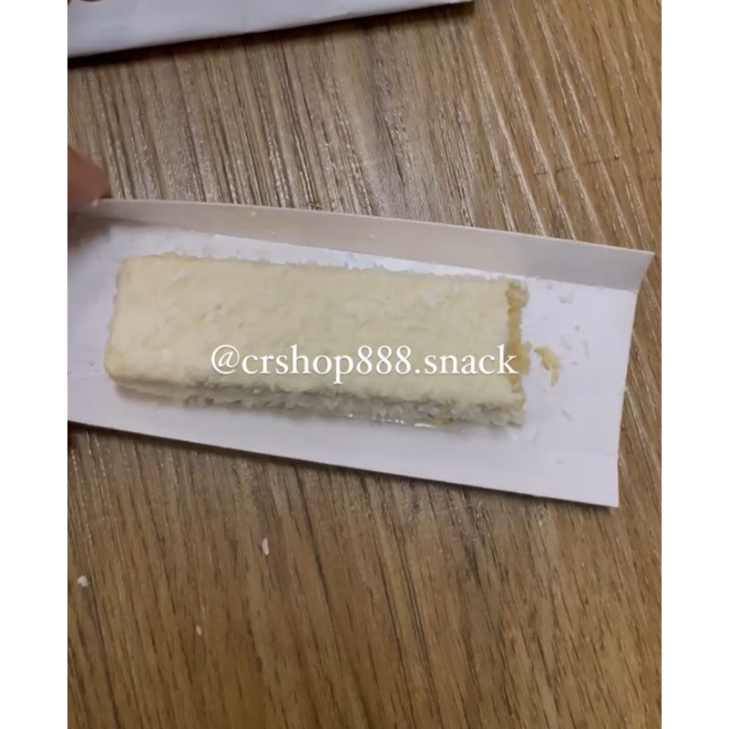 

JAMIN MURAH !!!Bengbeng Coconut White / Beng beng putih ORI THAILAND READY STOCK 1kotak isi 12pcs (Pembelian perkotak)(BISA LANGSUNG ORDER)