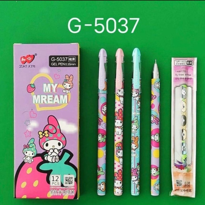 

[S_ATK] BULPOIN GEL ZHIXIN G5037