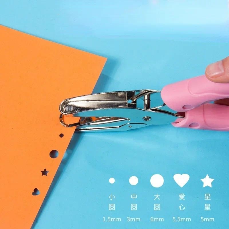 

1.5MM/3MM/6MM Handle Hole Punch DIY Loose-leaf Paper Cutter Single Hole Puncher For Scrapbooking Tools Office Binding Supplies
