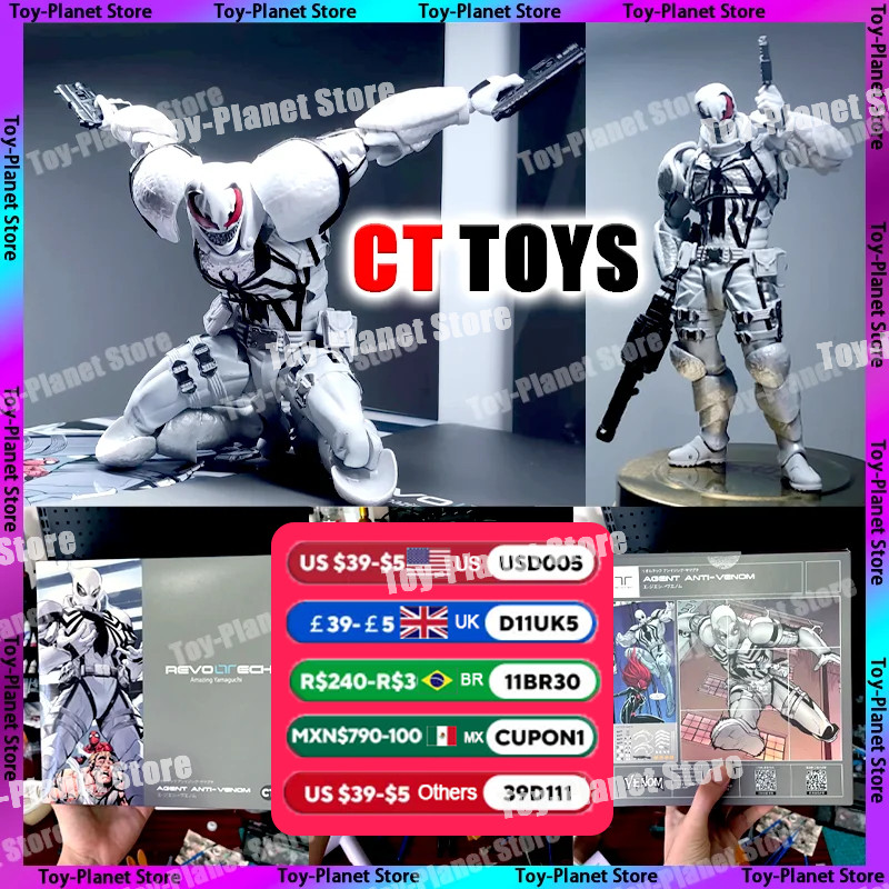In Stock Ct Toys Spiderman Shf Agent Venom Figure Amazing Yamaguchi Agent Anti Venom Mafex 190 Anime