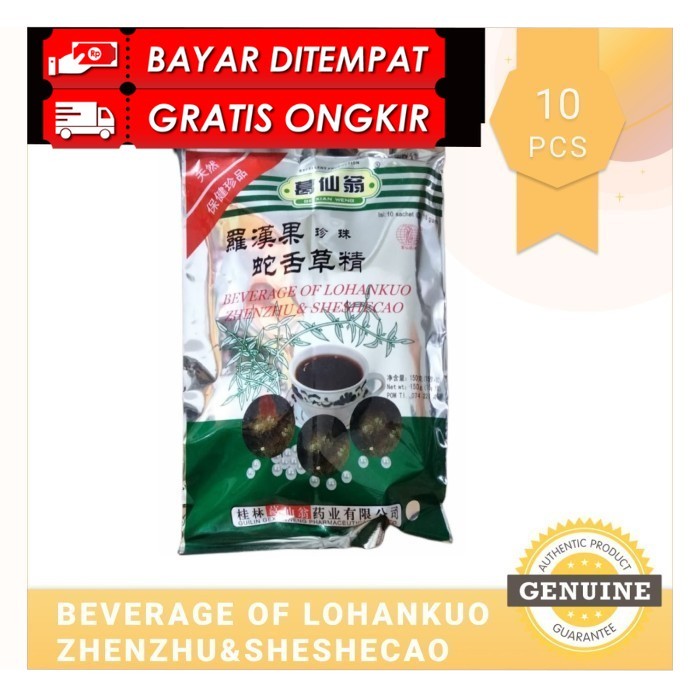 

COD Beverage Of Lohankuo Zhenzhu & Sheshecao untuk panas dalam - SACHET ORIGINAL PRODUK