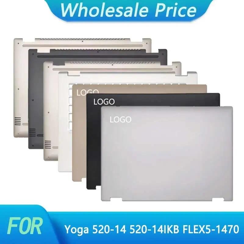 New For Lenovo Yoga 520-14 520-14IKB FLEX5-1470 Laptop LCD Back Cover Front Bezel Upper Palmrest Bot