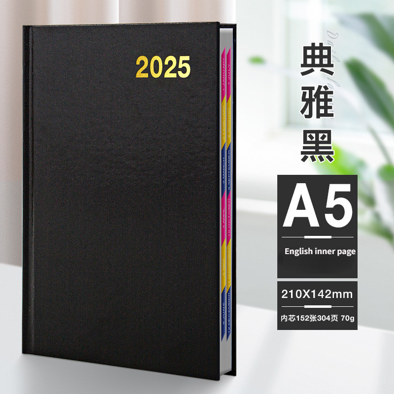

2025 New Notebook Schedule 365 Day Diary Cross-border Daily Office Diary