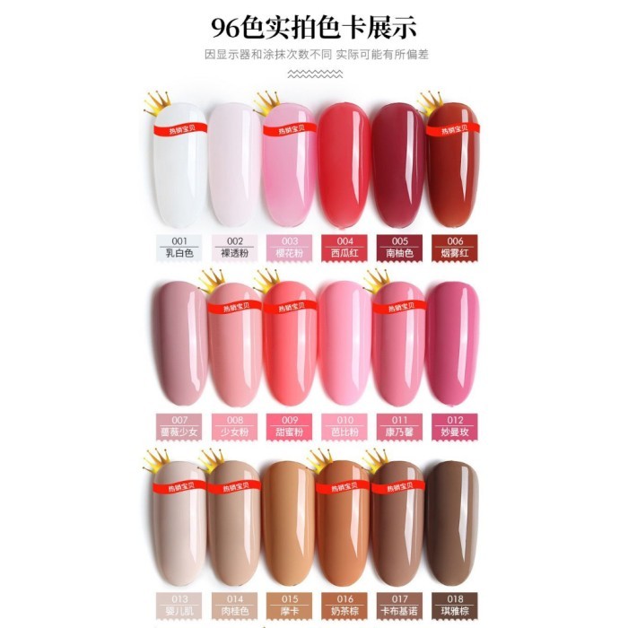 (1-30) AS GEL 96 WARNA GEL POLISH SET 15ml PREMIUM / AS KUTEK GEL - 01